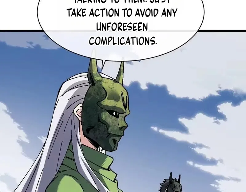 Master: This rebellious disciple is definitely not the Holy Son Chapter 187 – Page 104