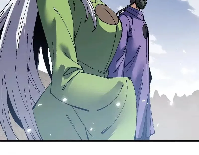 Master: This rebellious disciple is definitely not the Holy Son Chapter 187 – Page 105