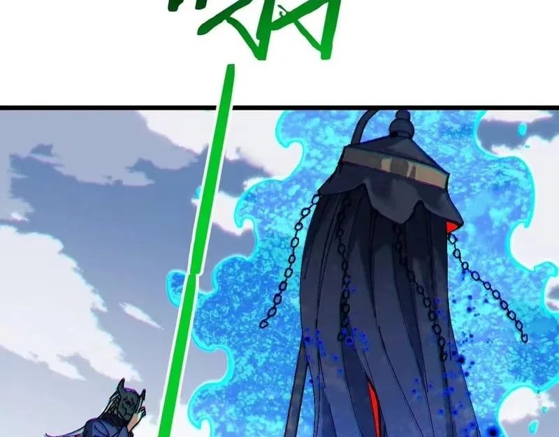 Master: This rebellious disciple is definitely not the Holy Son Chapter 187 – Page 110