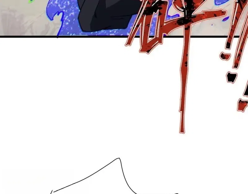 Master: This rebellious disciple is definitely not the Holy Son Chapter 187 – Page 122