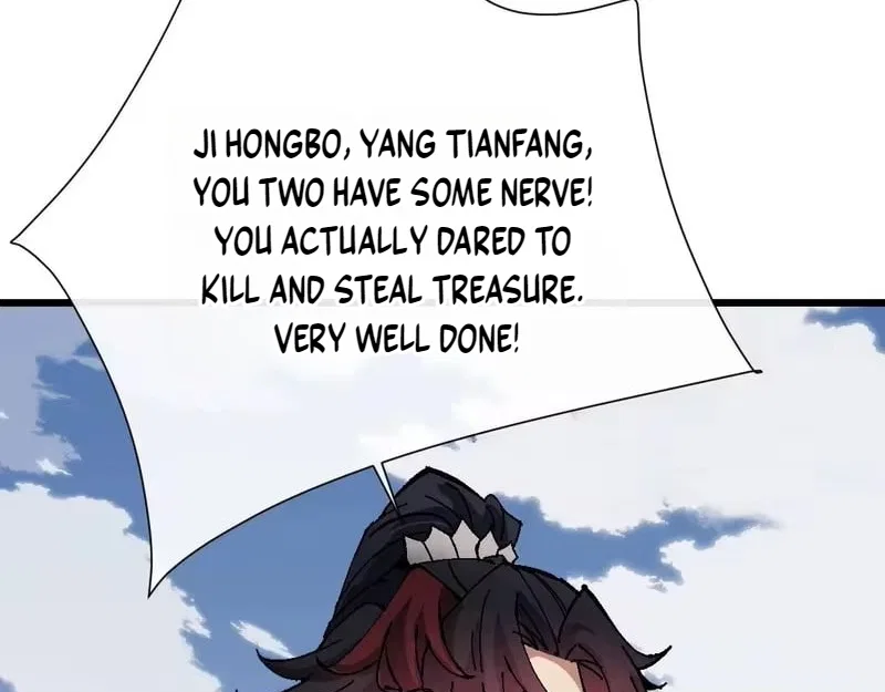 Master: This rebellious disciple is definitely not the Holy Son Chapter 187 – Page 123