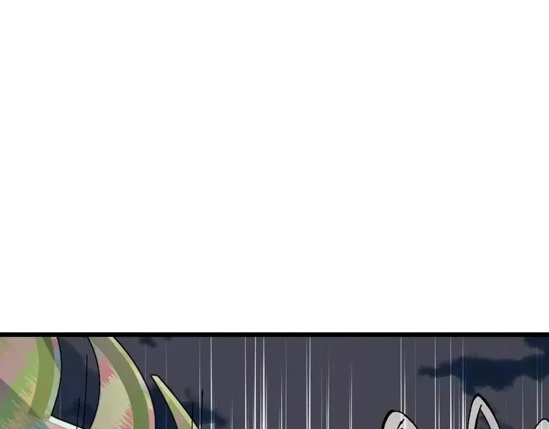 Master: This rebellious disciple is definitely not the Holy Son Chapter 187 – Page 139
