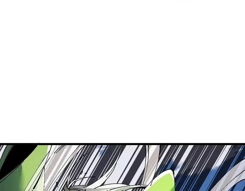 Master: This rebellious disciple is definitely not the Holy Son Chapter 187 – Page 142
