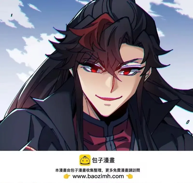 Master: This rebellious disciple is definitely not the Holy Son Chapter 187 – Page 146