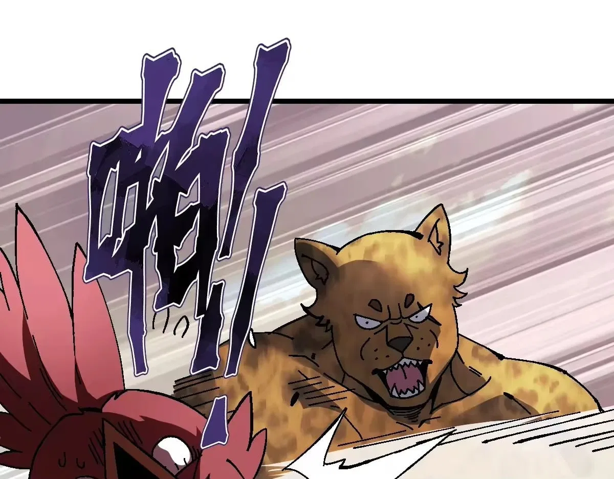 Master: This rebellious disciple is definitely not the Holy Son Chapter 185 – Page 23