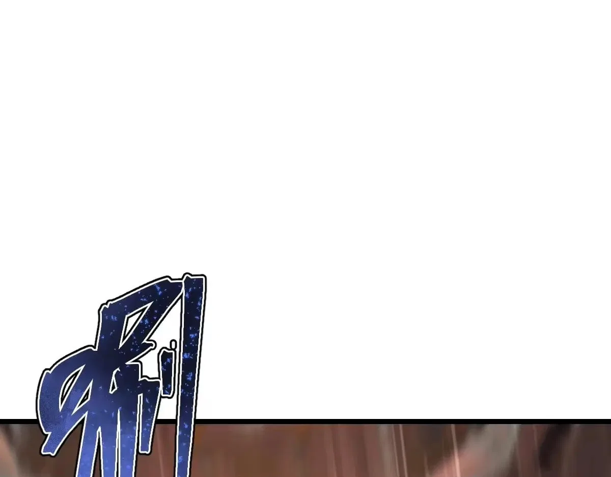 Master: This rebellious disciple is definitely not the Holy Son Chapter 185 – Page 35