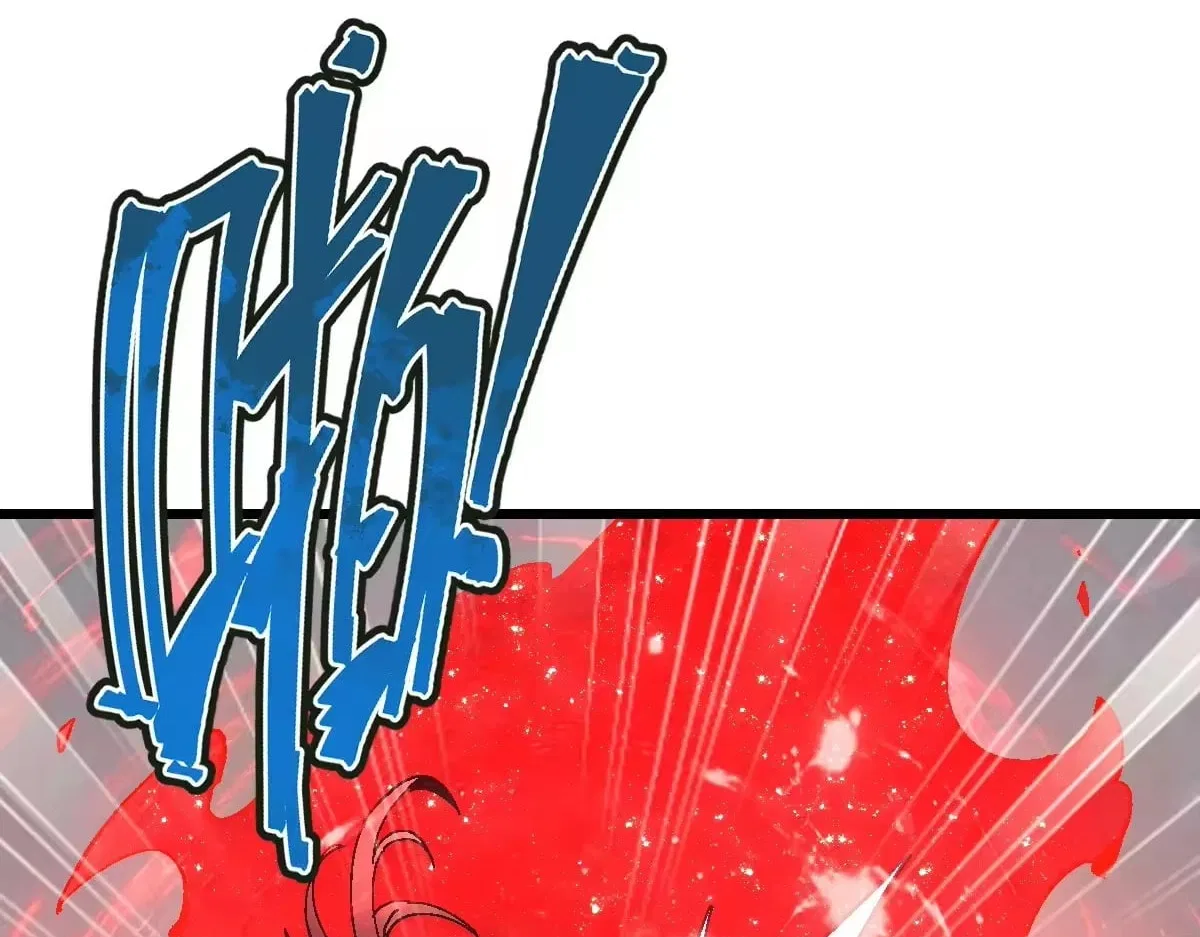 Master: This rebellious disciple is definitely not the Holy Son Chapter 185 – Page 84
