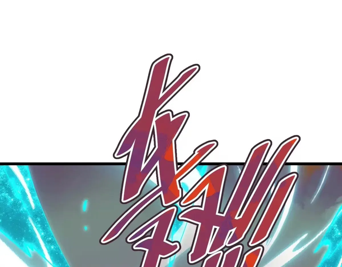 Master: This rebellious disciple is definitely not the Holy Son Chapter 185 – Page 139