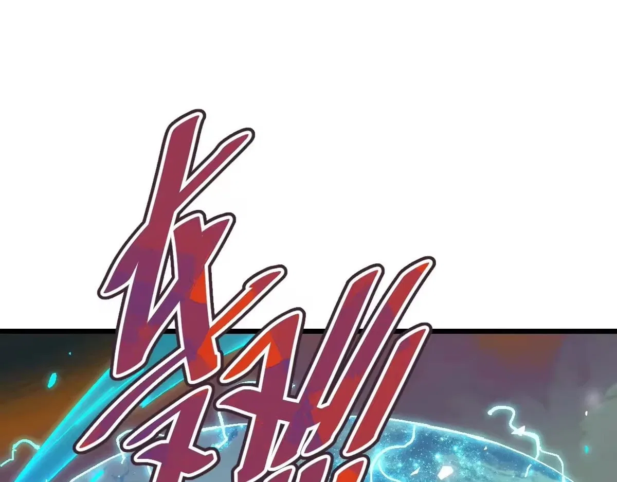 Master: This rebellious disciple is definitely not the Holy Son Chapter 185 – Page 142