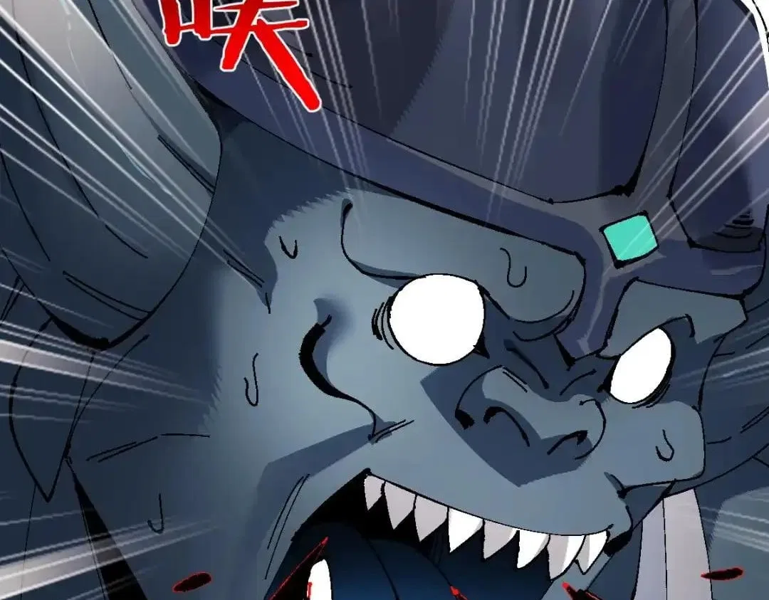Master: This rebellious disciple is definitely not the Holy Son Chapter 184 – Page 5