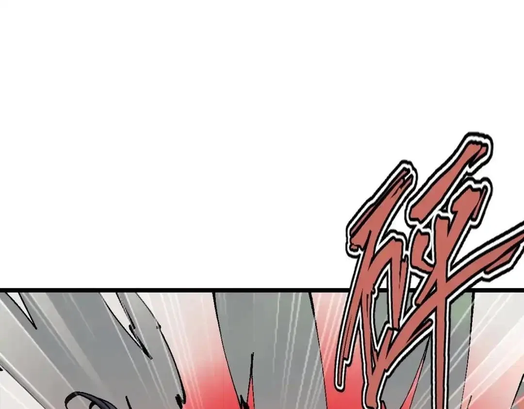 Master: This rebellious disciple is definitely not the Holy Son Chapter 184 – Page 10