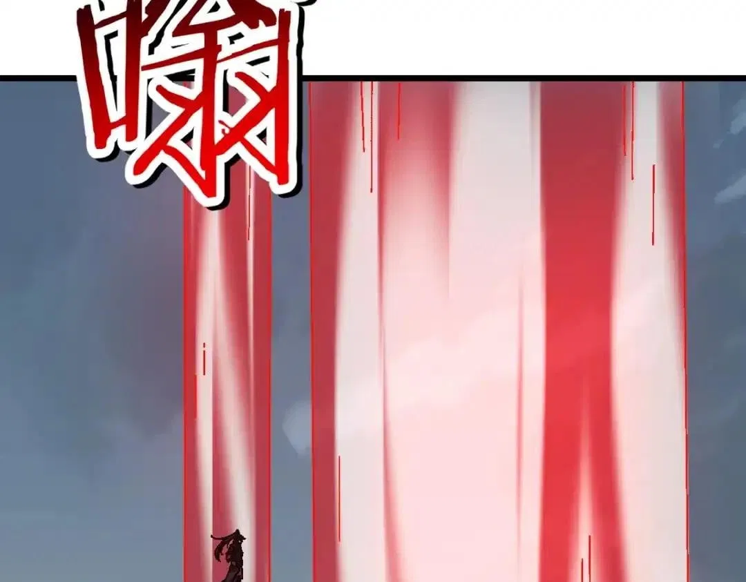 Master: This rebellious disciple is definitely not the Holy Son Chapter 184 – Page 20