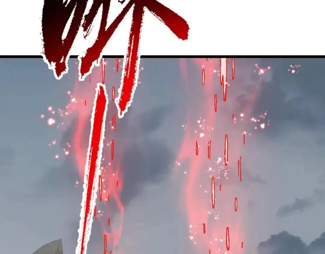 Master: This rebellious disciple is definitely not the Holy Son Chapter 184 – Page 23