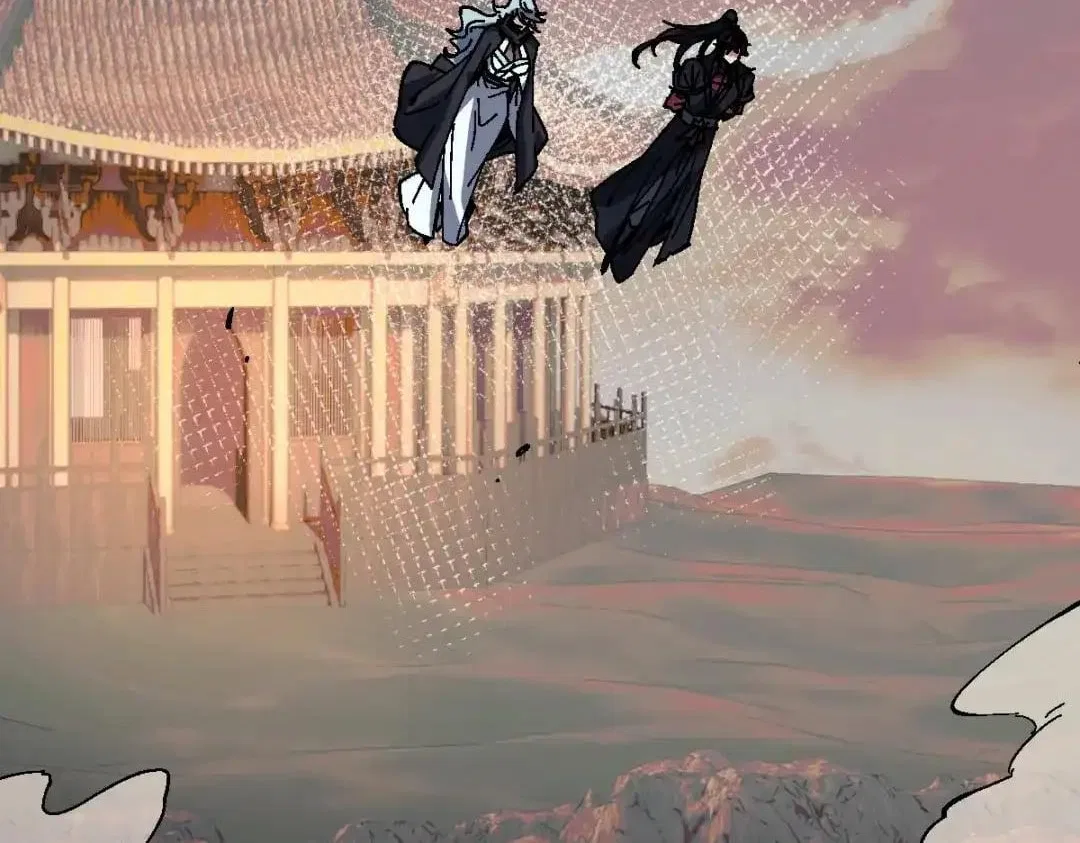 Master: This rebellious disciple is definitely not the Holy Son Chapter 184 – Page 61