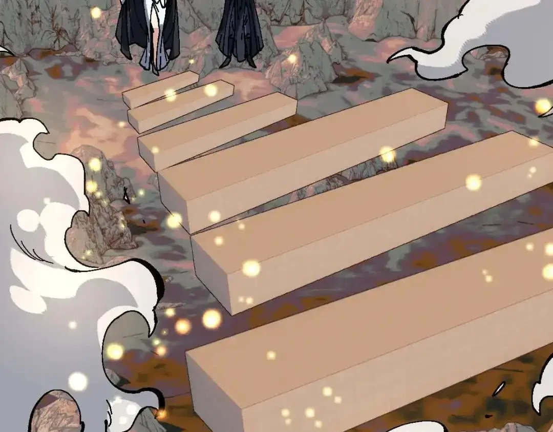 Master: This rebellious disciple is definitely not the Holy Son Chapter 184 – Page 79