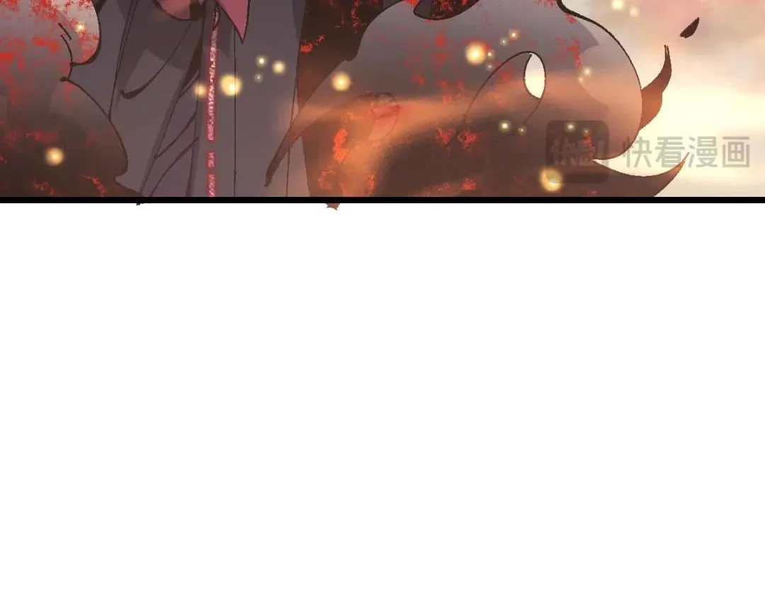Master: This rebellious disciple is definitely not the Holy Son Chapter 184 – Page 83