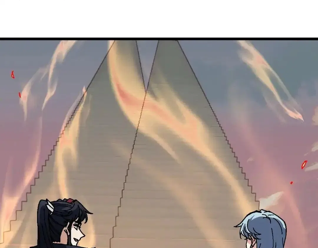 Master: This rebellious disciple is definitely not the Holy Son Chapter 184 – Page 90