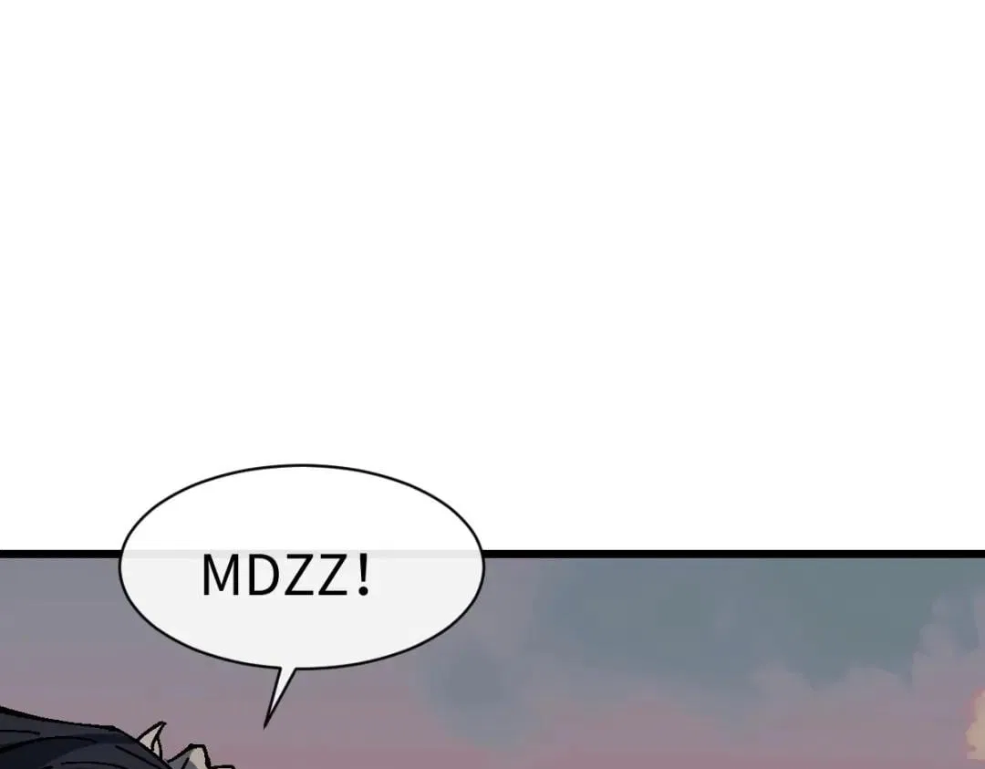 Master: This rebellious disciple is definitely not the Holy Son Chapter 184 – Page 102