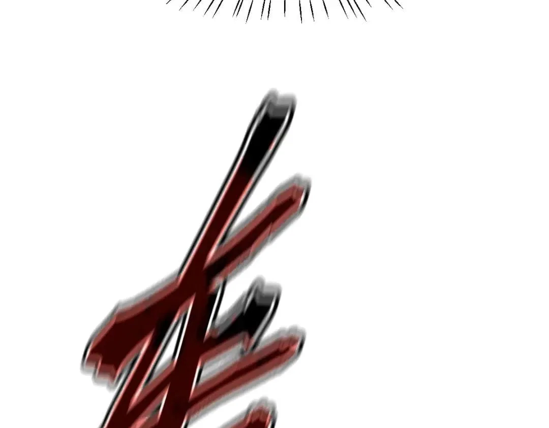 Master: This rebellious disciple is definitely not the Holy Son Chapter 184 – Page 117