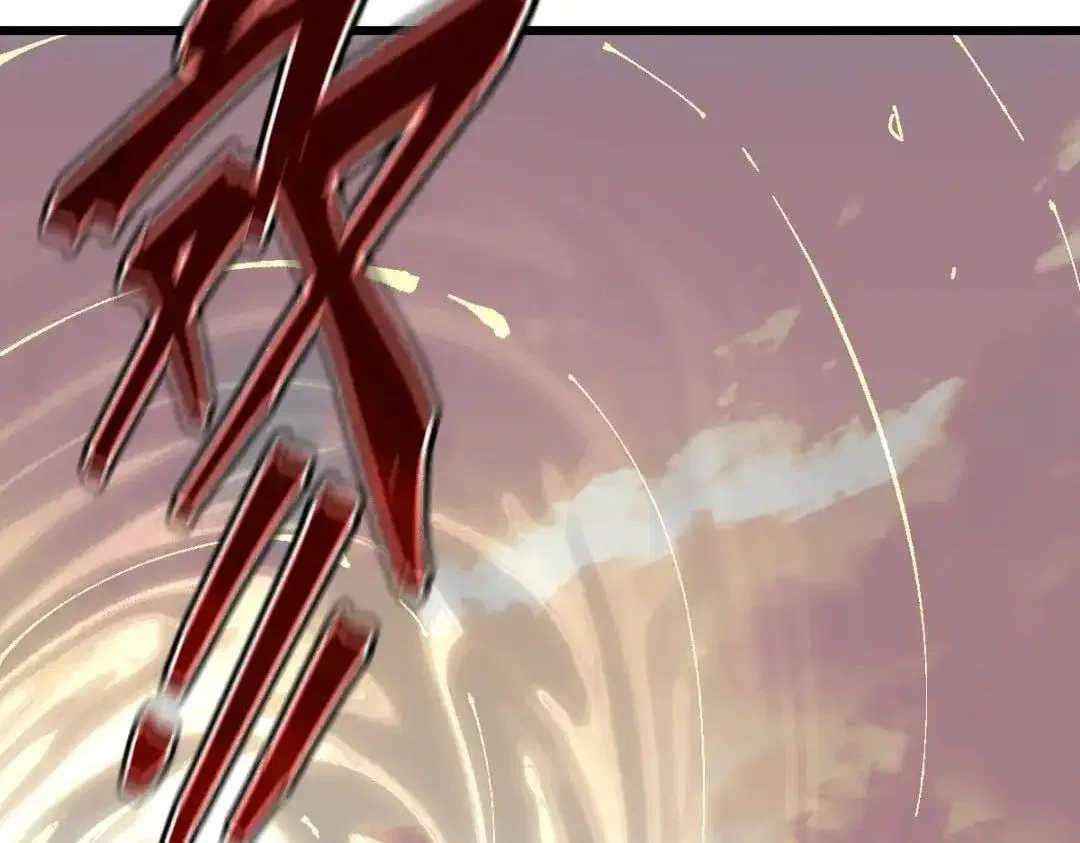 Master: This rebellious disciple is definitely not the Holy Son Chapter 184 – Page 118