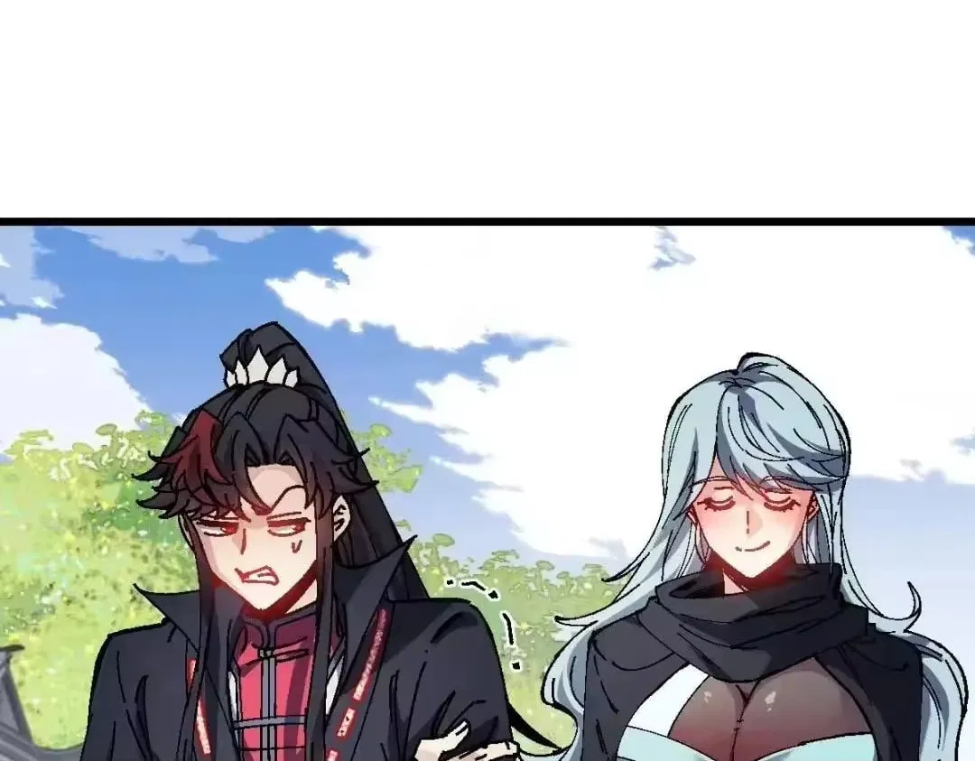 Master: This rebellious disciple is definitely not the Holy Son Chapter 183 – Page 66