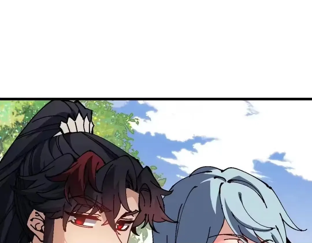 Master: This rebellious disciple is definitely not the Holy Son Chapter 183 – Page 78