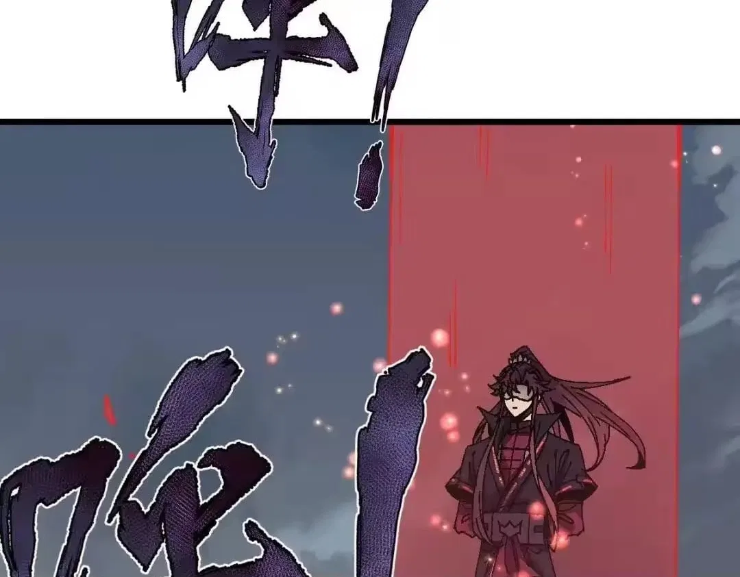 Master: This rebellious disciple is definitely not the Holy Son Chapter 183 – Page 113