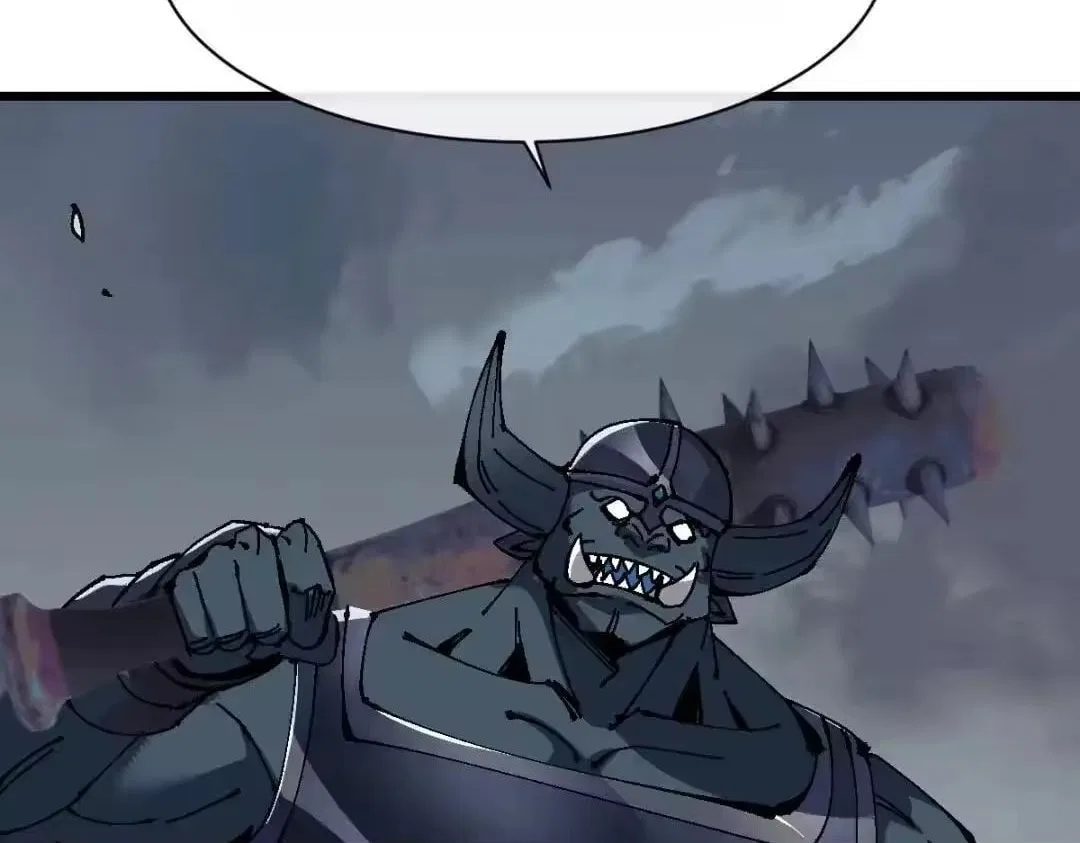 Master: This rebellious disciple is definitely not the Holy Son Chapter 183 – Page 119