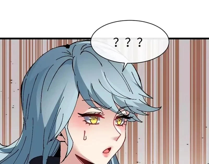 Master: This rebellious disciple is definitely not the Holy Son Chapter 182 – Page 53