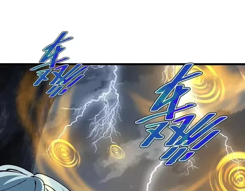Master: This rebellious disciple is definitely not the Holy Son Chapter 182 – Page 59