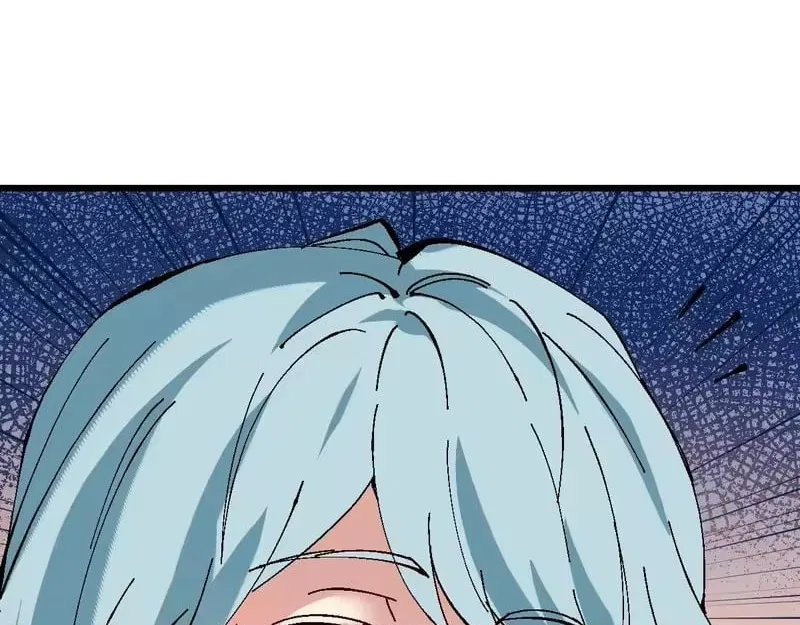 Master: This rebellious disciple is definitely not the Holy Son Chapter 182 – Page 77