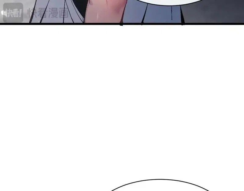 Master: This rebellious disciple is definitely not the Holy Son Chapter 182 – Page 88