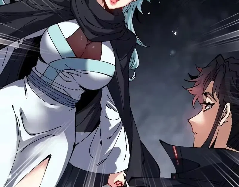 Master: This rebellious disciple is definitely not the Holy Son Chapter 182 – Page 105