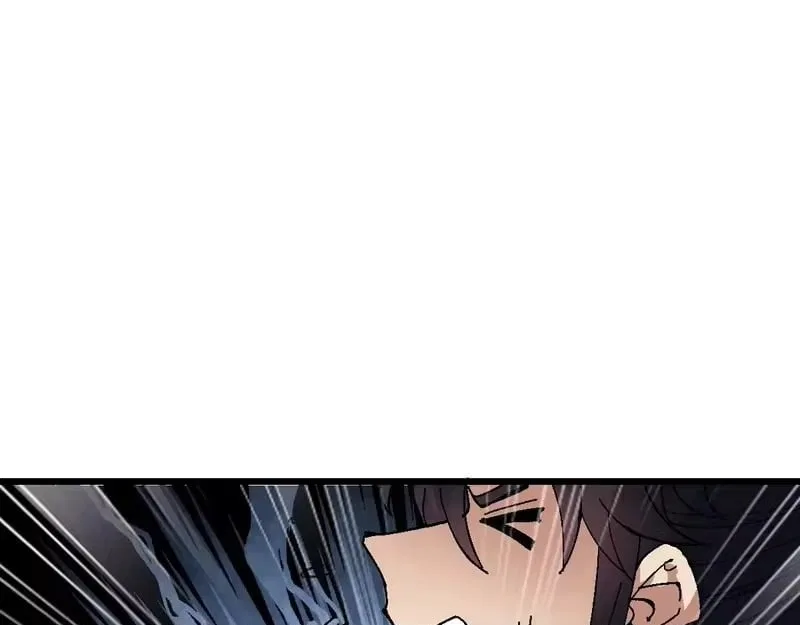Master: This rebellious disciple is definitely not the Holy Son Chapter 182 – Page 114