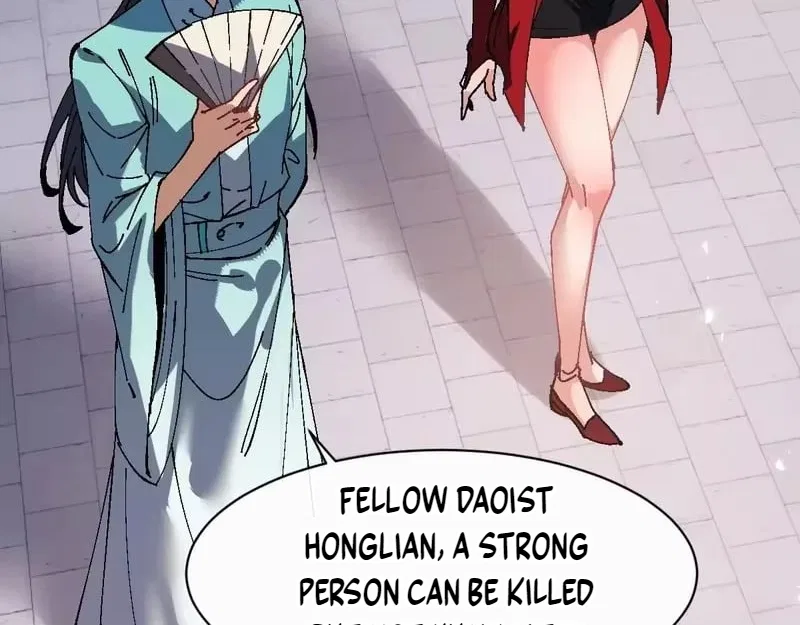 Master: This rebellious disciple is definitely not the Holy Son Chapter 181 – Page 18