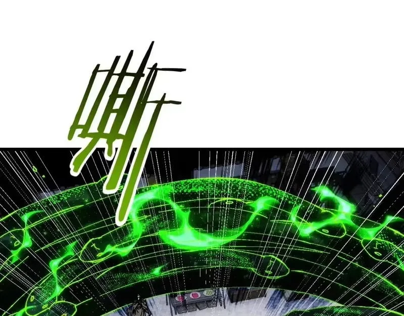 Master: This rebellious disciple is definitely not the Holy Son Chapter 181 – Page 51