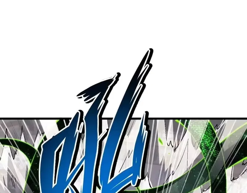 Master: This rebellious disciple is definitely not the Holy Son Chapter 181 – Page 57
