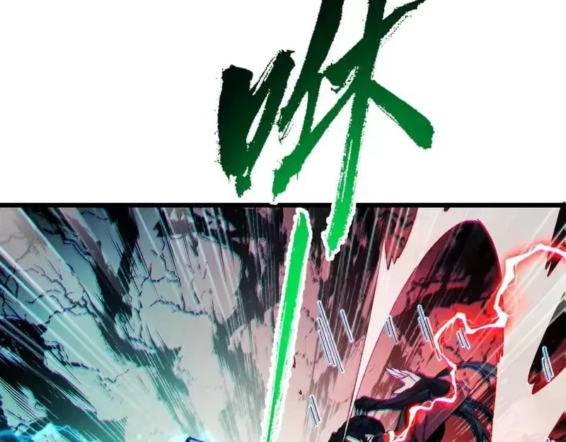 Master: This rebellious disciple is definitely not the Holy Son Chapter 181 – Page 70