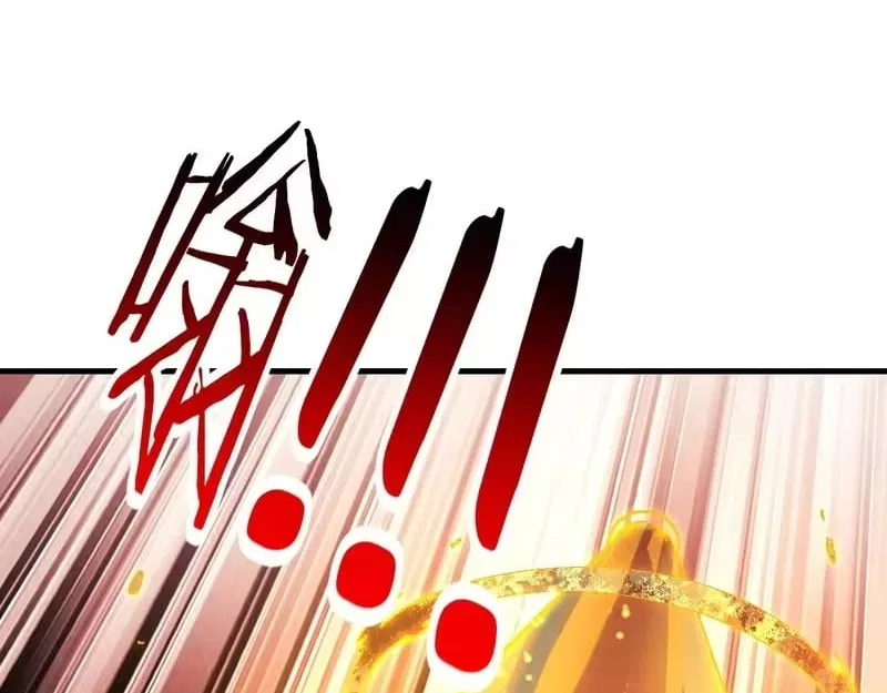 Master: This rebellious disciple is definitely not the Holy Son Chapter 181 – Page 123