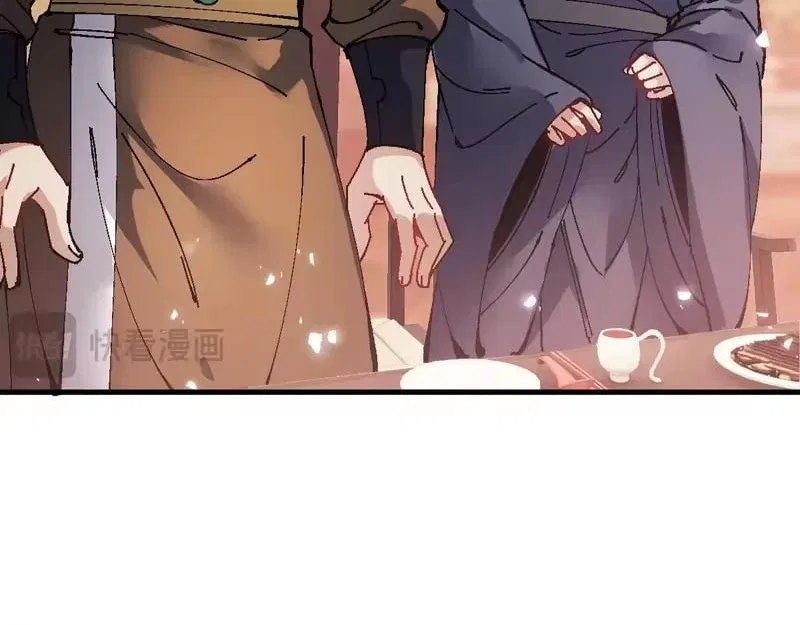 Master: This rebellious disciple is definitely not the Holy Son Chapter 180 – Page 18