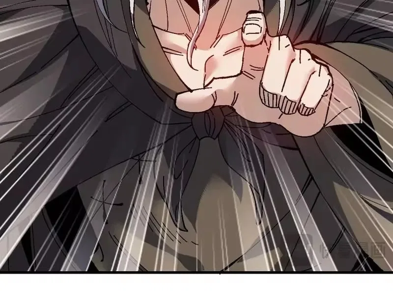 Master: This rebellious disciple is definitely not the Holy Son Chapter 180 – Page 42