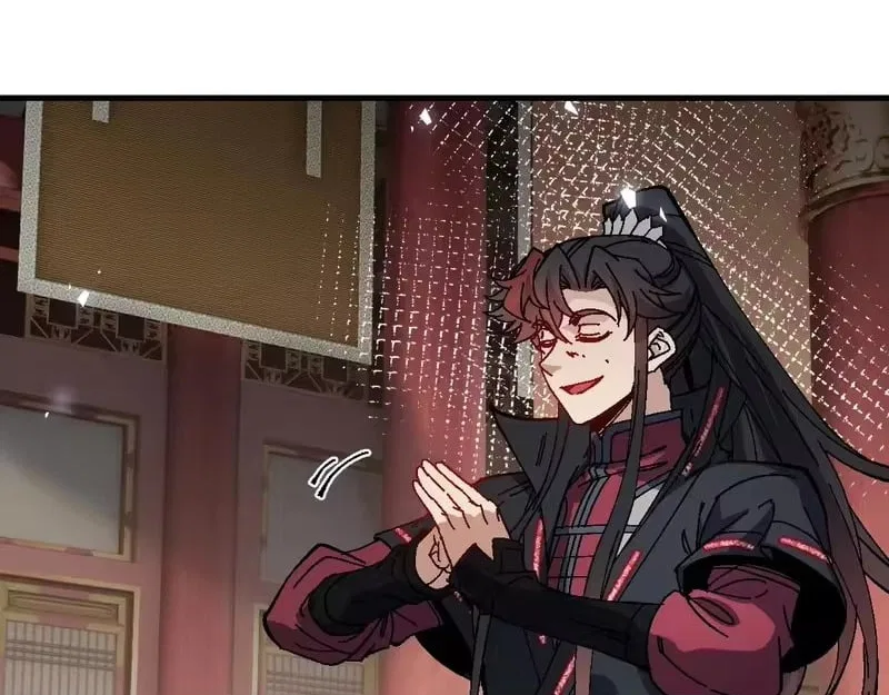 Master: This rebellious disciple is definitely not the Holy Son Chapter 180 – Page 59