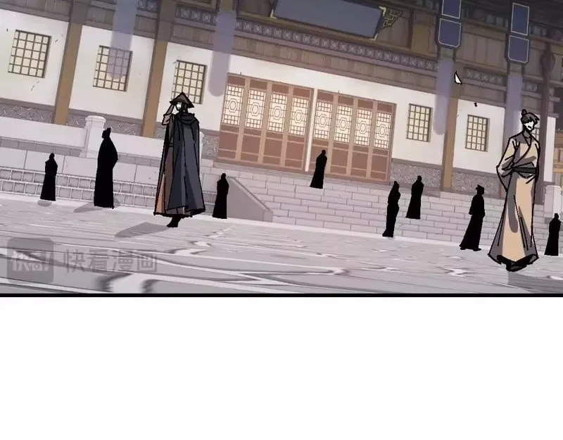 Master: This rebellious disciple is definitely not the Holy Son Chapter 180 – Page 78