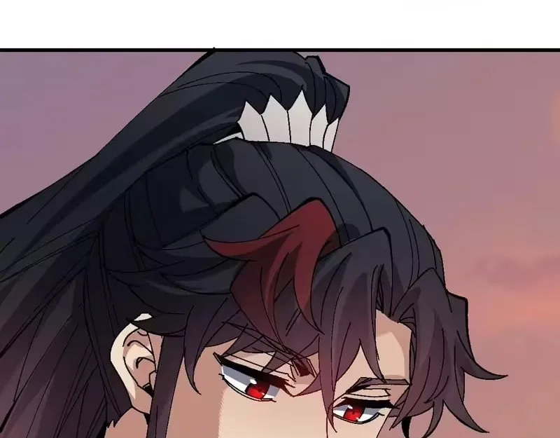Master: This rebellious disciple is definitely not the Holy Son Chapter 180 – Page 88