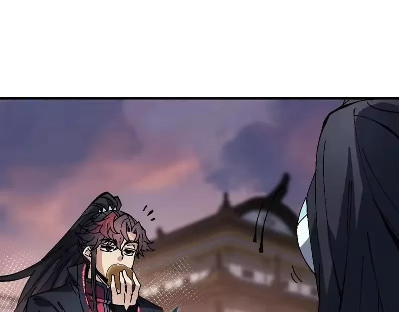 Master: This rebellious disciple is definitely not the Holy Son Chapter 180 – Page 91