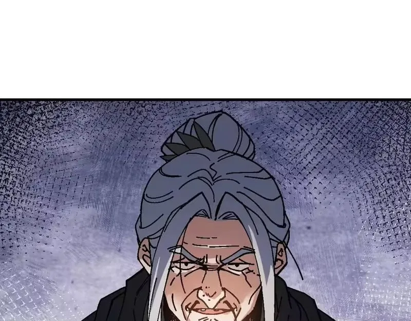 Master: This rebellious disciple is definitely not the Holy Son Chapter 180 – Page 130