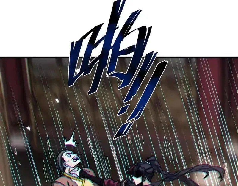 Master: This rebellious disciple is definitely not the Holy Son Chapter 179 – Page 55