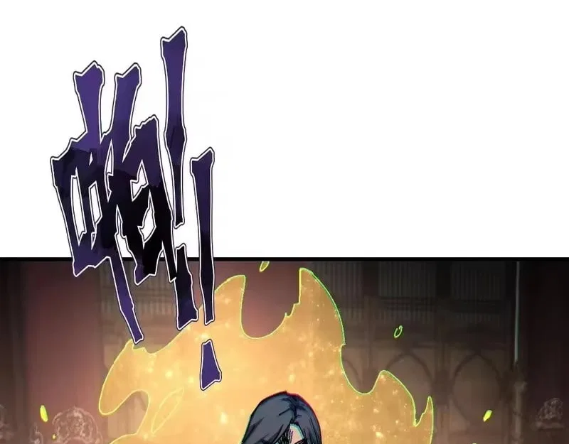 Master: This rebellious disciple is definitely not the Holy Son Chapter 179 – Page 79