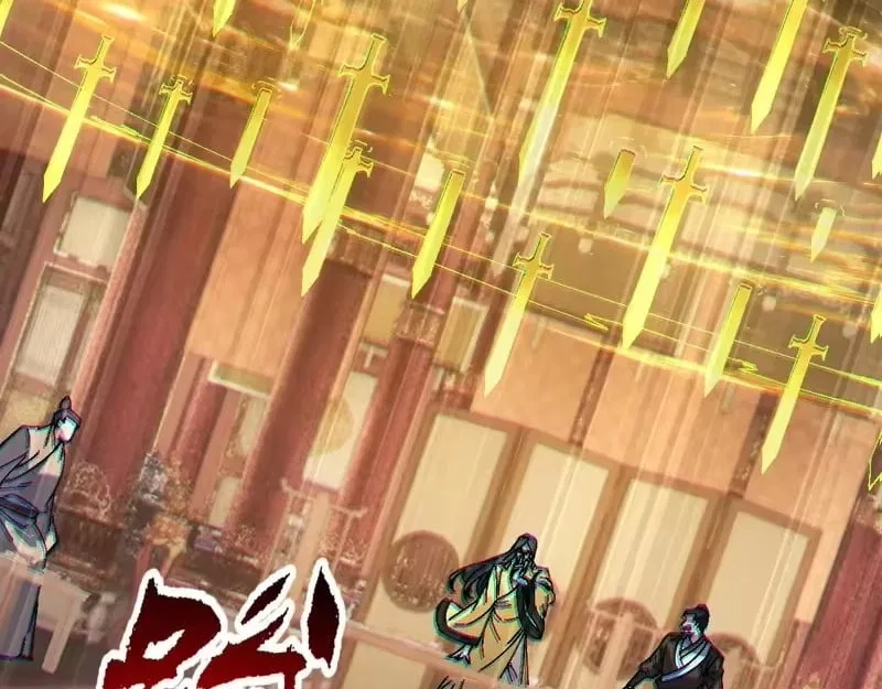Master: This rebellious disciple is definitely not the Holy Son Chapter 179 – Page 83