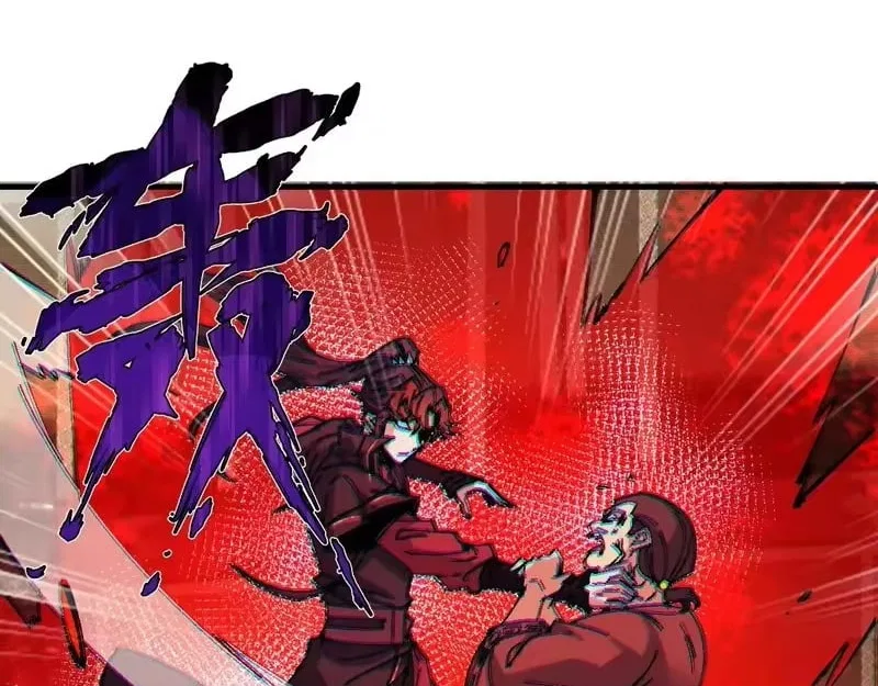 Master: This rebellious disciple is definitely not the Holy Son Chapter 179 – Page 85